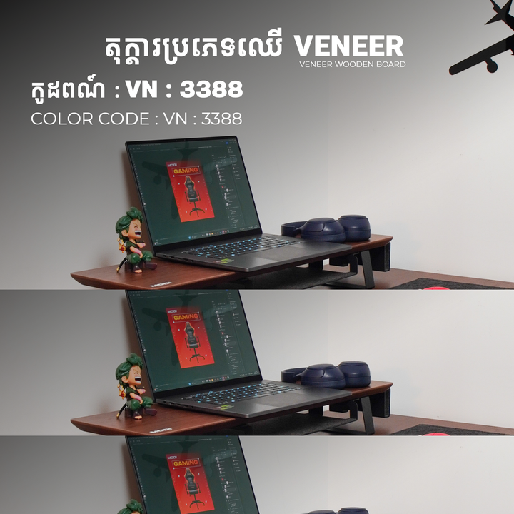 Full Set Price Veneer Wood TableTop & Auto Desk 